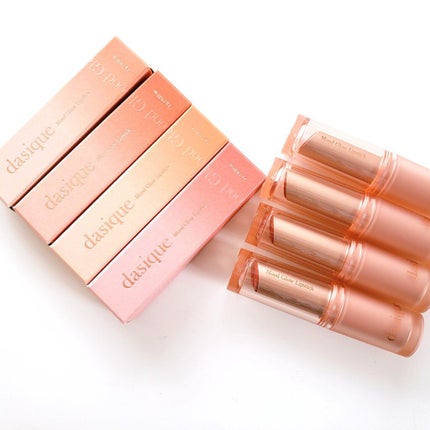 ムードグロウリップスティック/dasique/口紅を使ったクチコミ(5枚目)