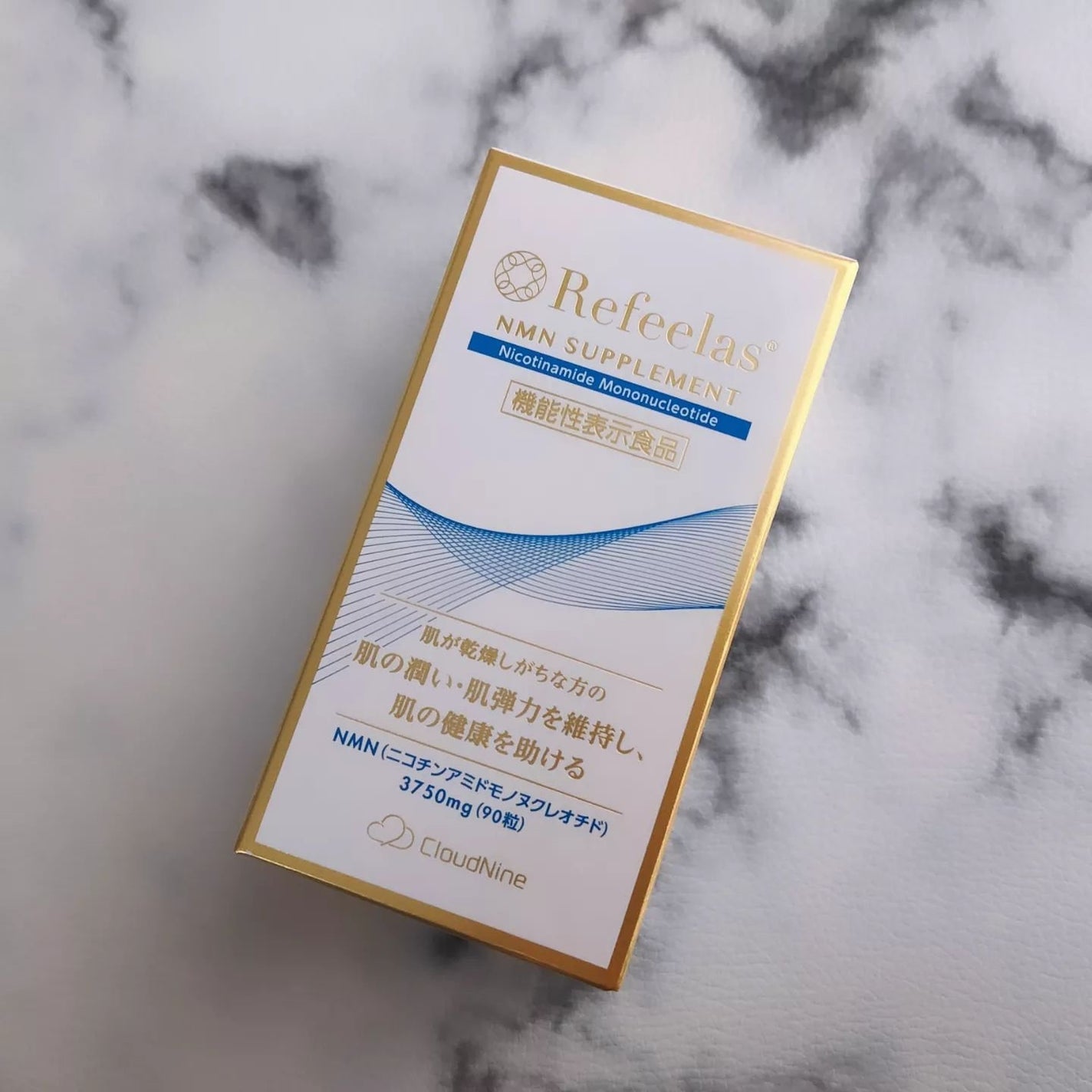 Refeelas NMNサプリメント/Refeelas/健康サプリメントを使ったクチコミ(4枚目)