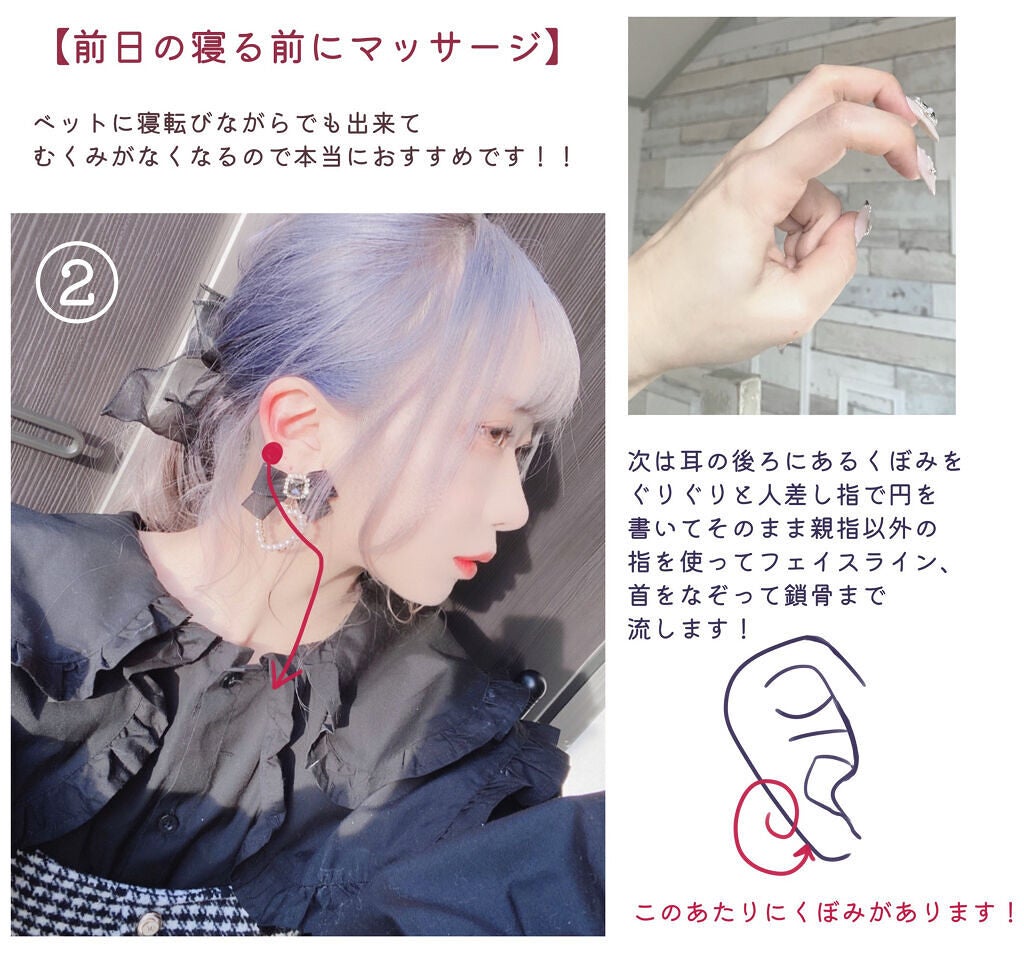 DHC メリロート/DHC/ボディサプリメントを使ったクチコミ(3枚目)