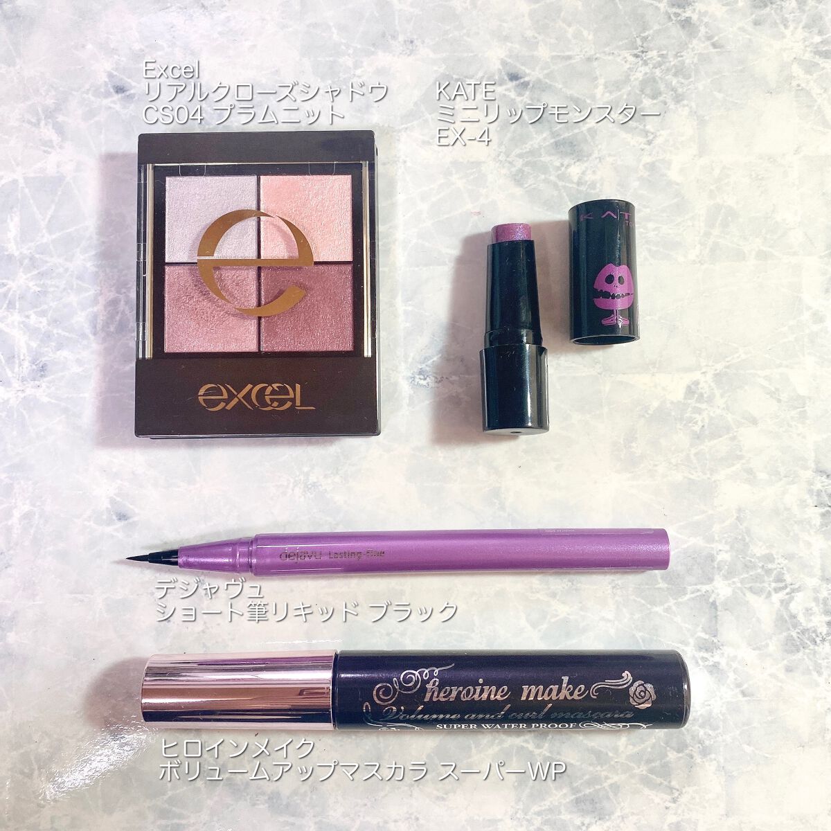 リアルクローズシャドウ/excel/アイシャドウパレットを使ったクチコミ(2枚目)