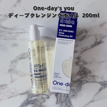 ディープクレンジングフォーム/One-day's you/洗顔フォームを使ったクチコミ(2枚目)