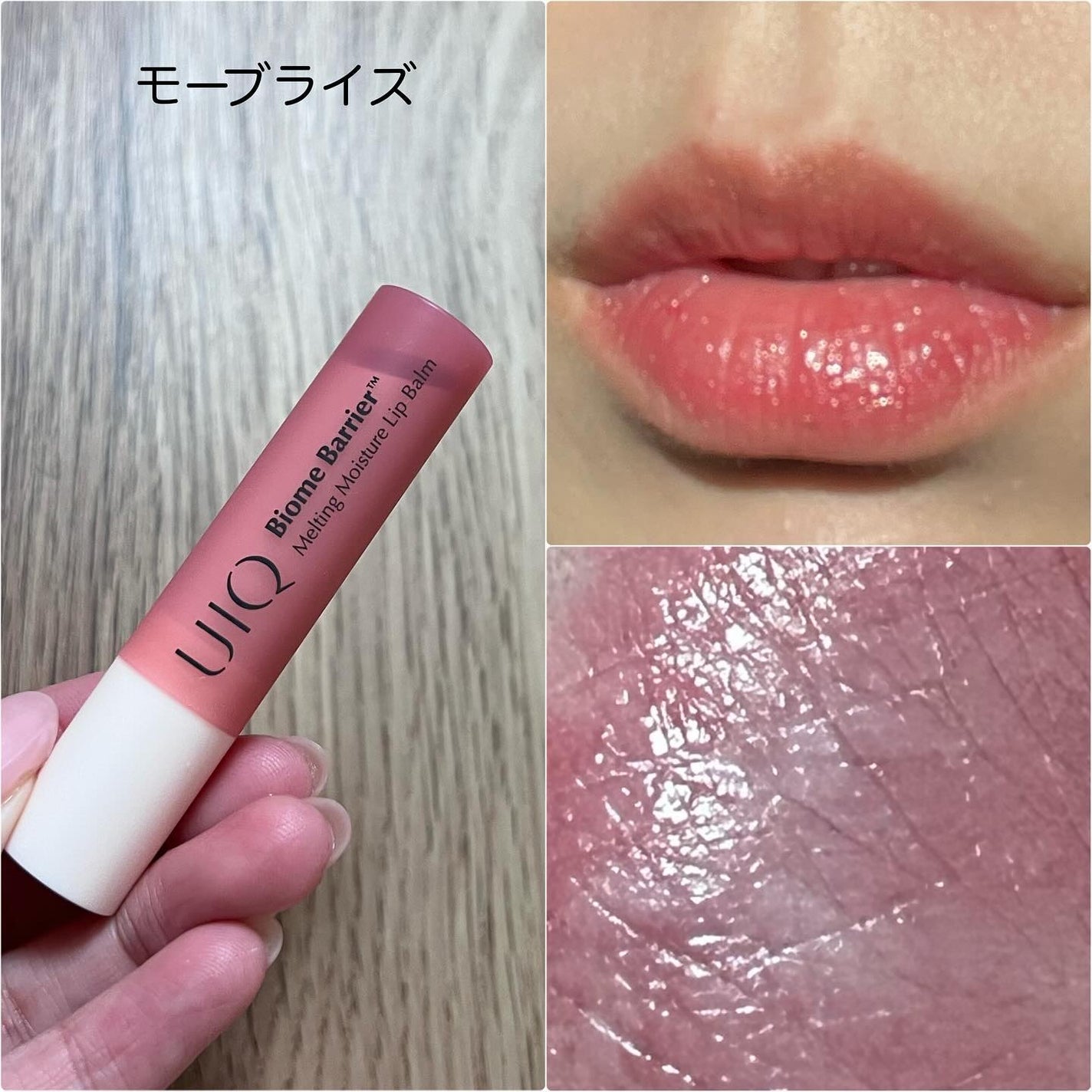 M♡フォロバ on LIPS 「#m_beautyroom06です🌸-————————UIQバ..」(8枚目)