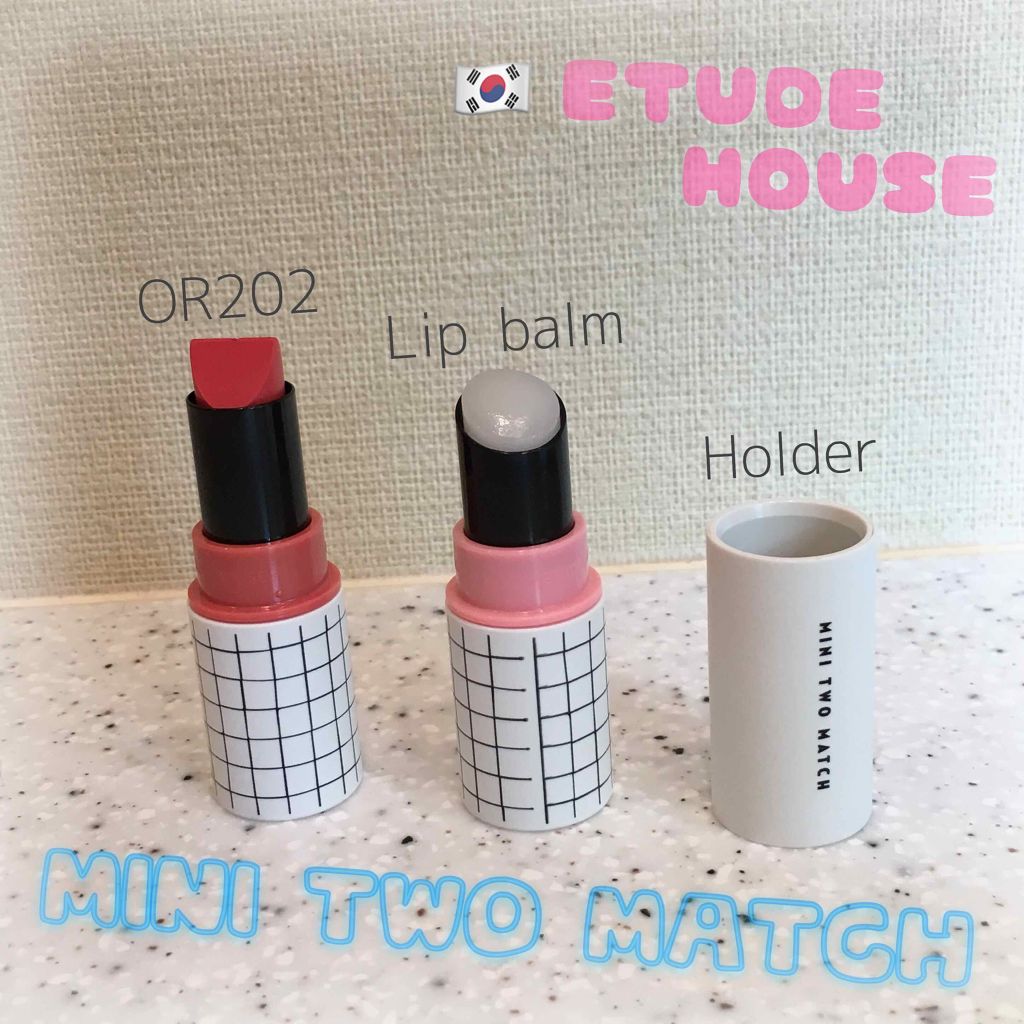 ミニトゥーマッチ/ETUDE/口紅を使ったクチコミ(1枚目)