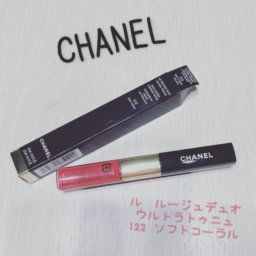 CHANELル ルージュ デュオ ウルトラ トゥニュ 122 ソフトコーラル ル ルージュ デュオ ウルトラ トゥニュ 122 ソフト コーラル