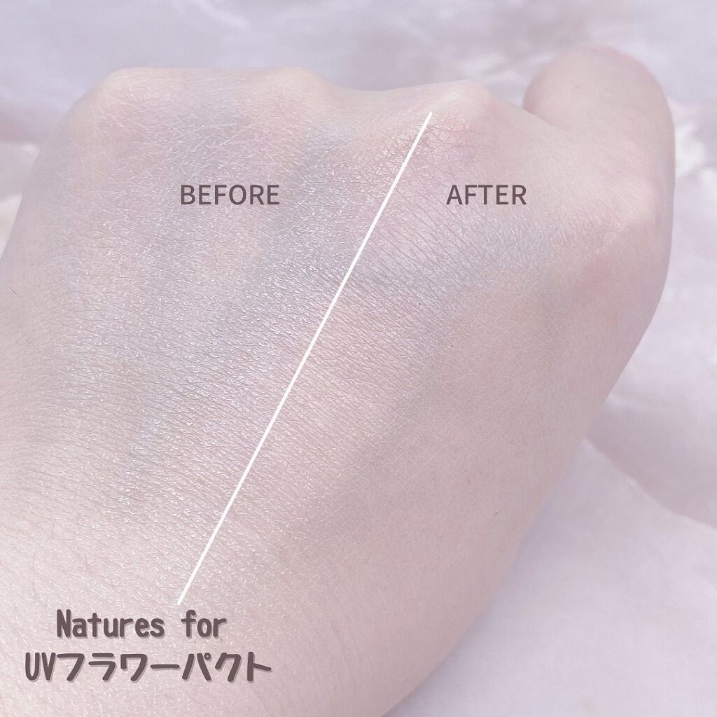 UVスキンケアミルク/Natures for/日焼け止め・UVケアを使ったクチコミ(9枚目)