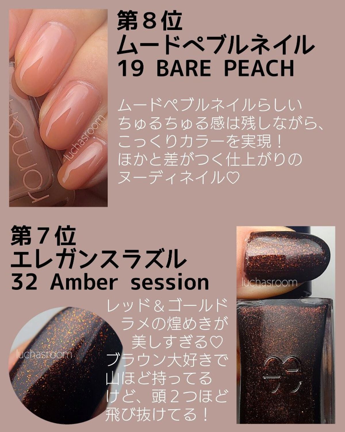 ネイルホリック/ネイルホリック/マニキュアを使ったクチコミ(3枚目)