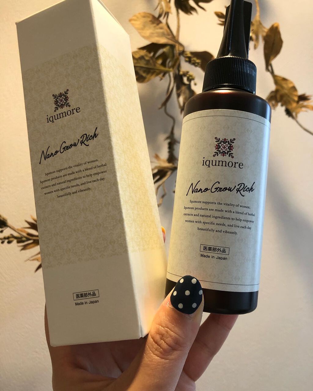 ナノグロウリッチ/iqumore/頭皮ローションを使ったクチコミ（1枚目）