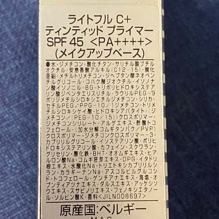 ライトフル C+ティンティッド プライマーSPF45(PA++++)/M・A・C/化粧下地を使ったクチコミ(2枚目)