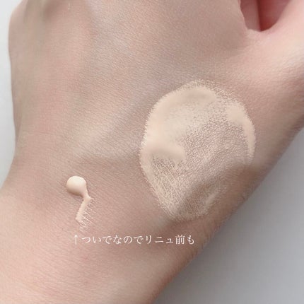 モイスチュアライジング ファンデーション プライマー/PAUL & JOE BEAUTE/化粧下地を使ったクチコミ(4枚目)