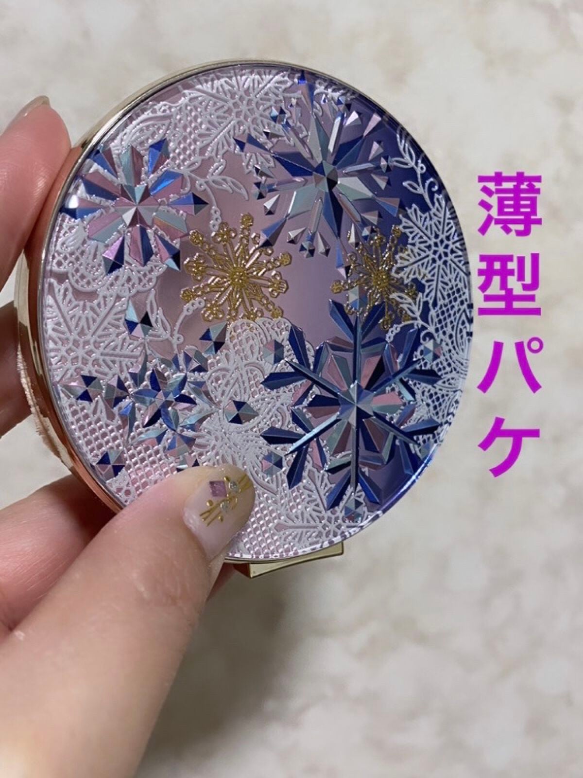 ブライトニング スキンケアパウダー 2022/スノービューティー/プレストパウダーを使ったクチコミ(2枚目)