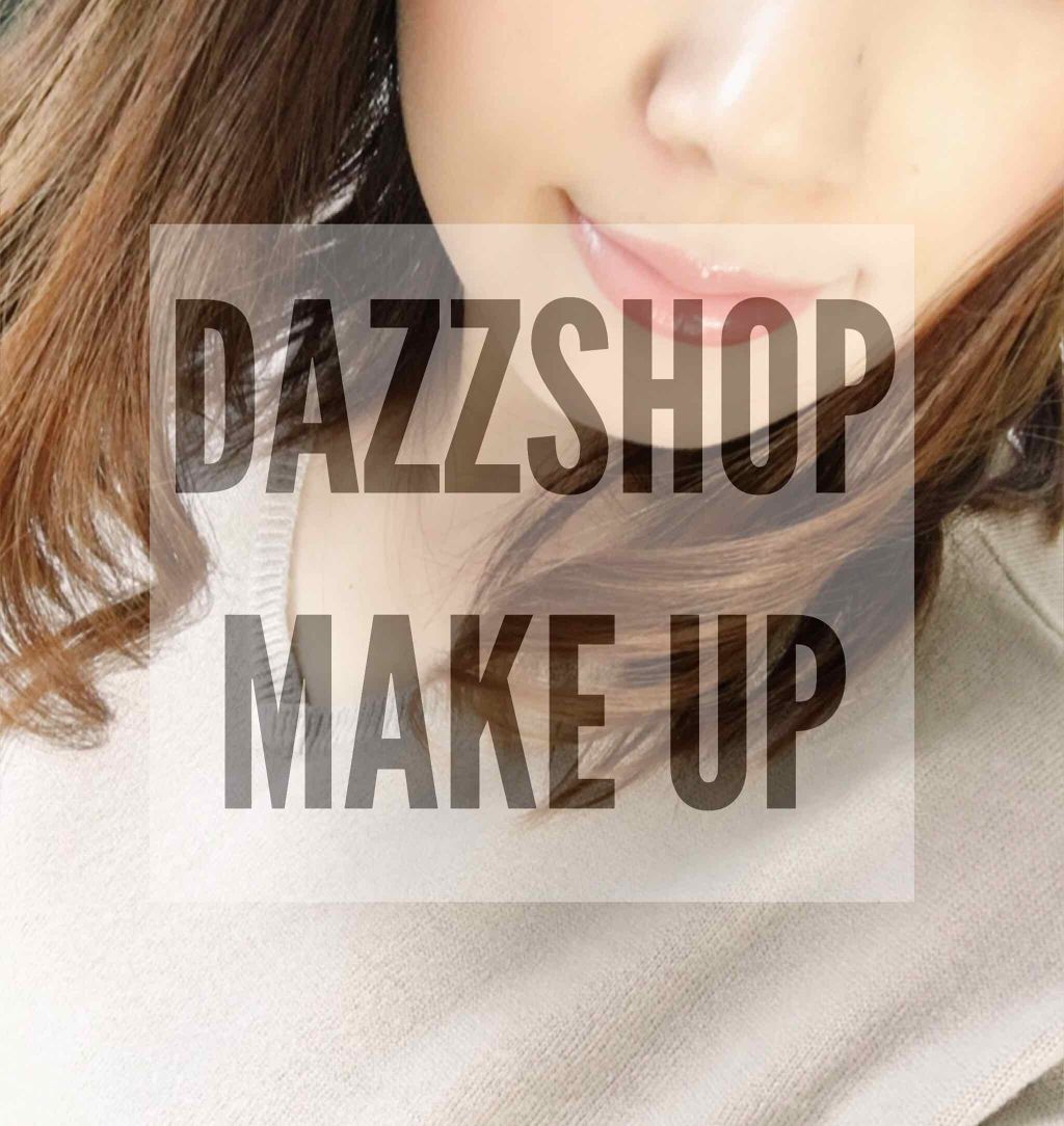 スパークリング ジェム/DAZZSHOP/ジェル・クリームアイシャドウを使ったクチコミ（1枚目）