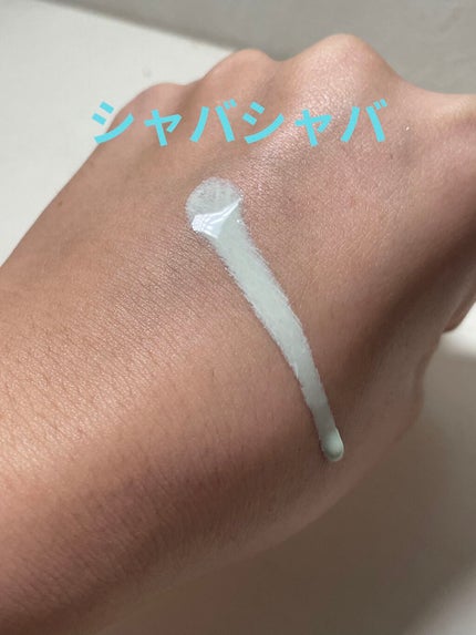 ウォーターファンデーション/DAISO/リキッドファンデーションを使ったクチコミ(4枚目)