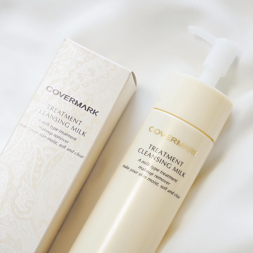 トリートメント クレンジング ミルク/COVERMARK/ミルククレンジングを使ったクチコミ(7枚目)