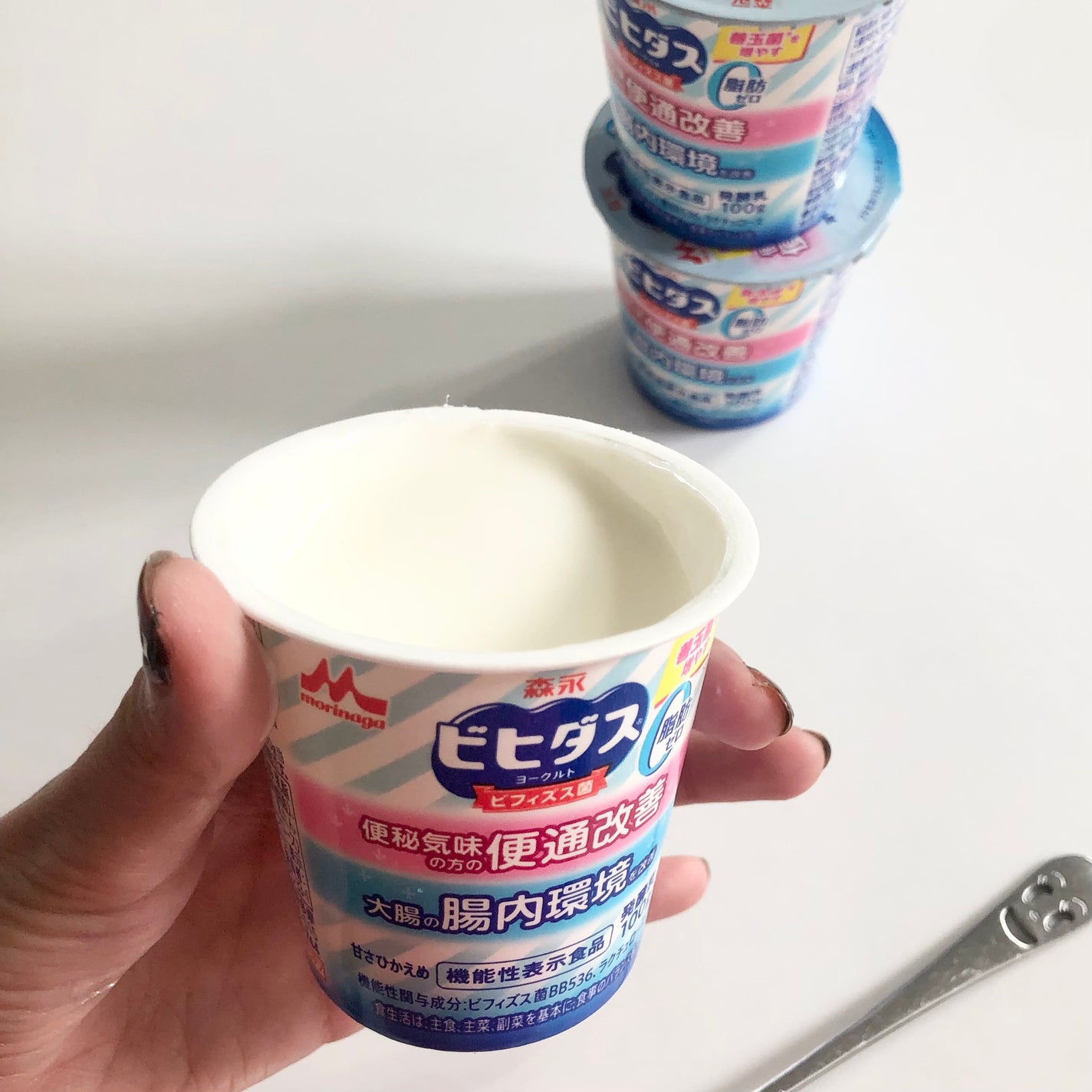 森永ビヒダスヨーグルト 便通改善/森永乳業/ヨーグルトを使ったクチコミ(2枚目)