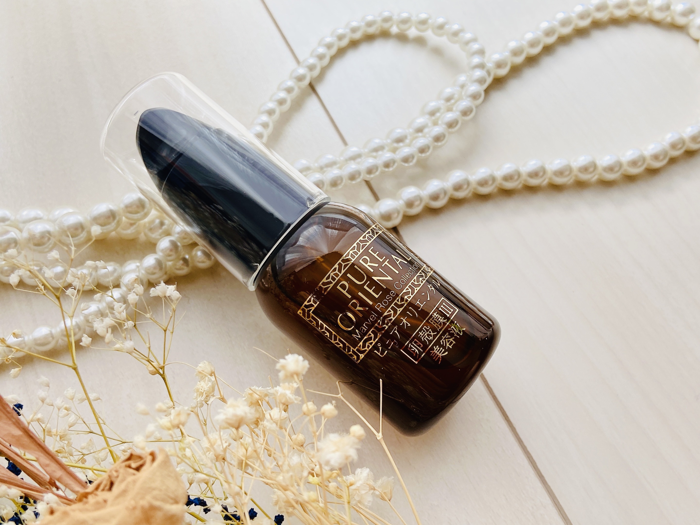 M セラム/PUREORIENTAL/美容液を使ったクチコミ（2枚目）