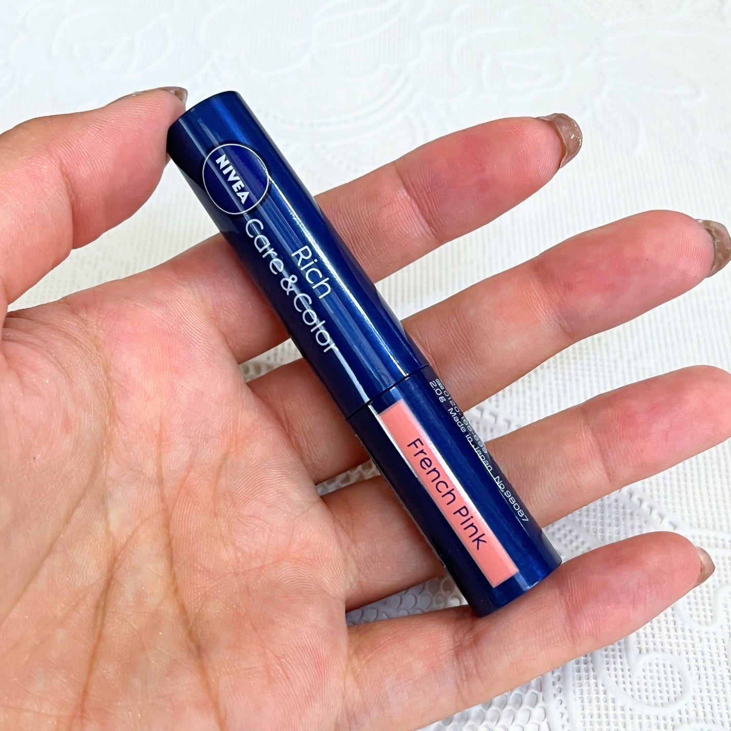 ニベア リッチケア&カラーリップ/ニベア/リップクリームを使ったクチコミ(6枚目)