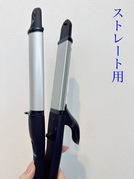 SALONIA 2WAYヘアアイロン/SALONIA/その他ヘアアイロンを使ったクチコミ(3枚目)