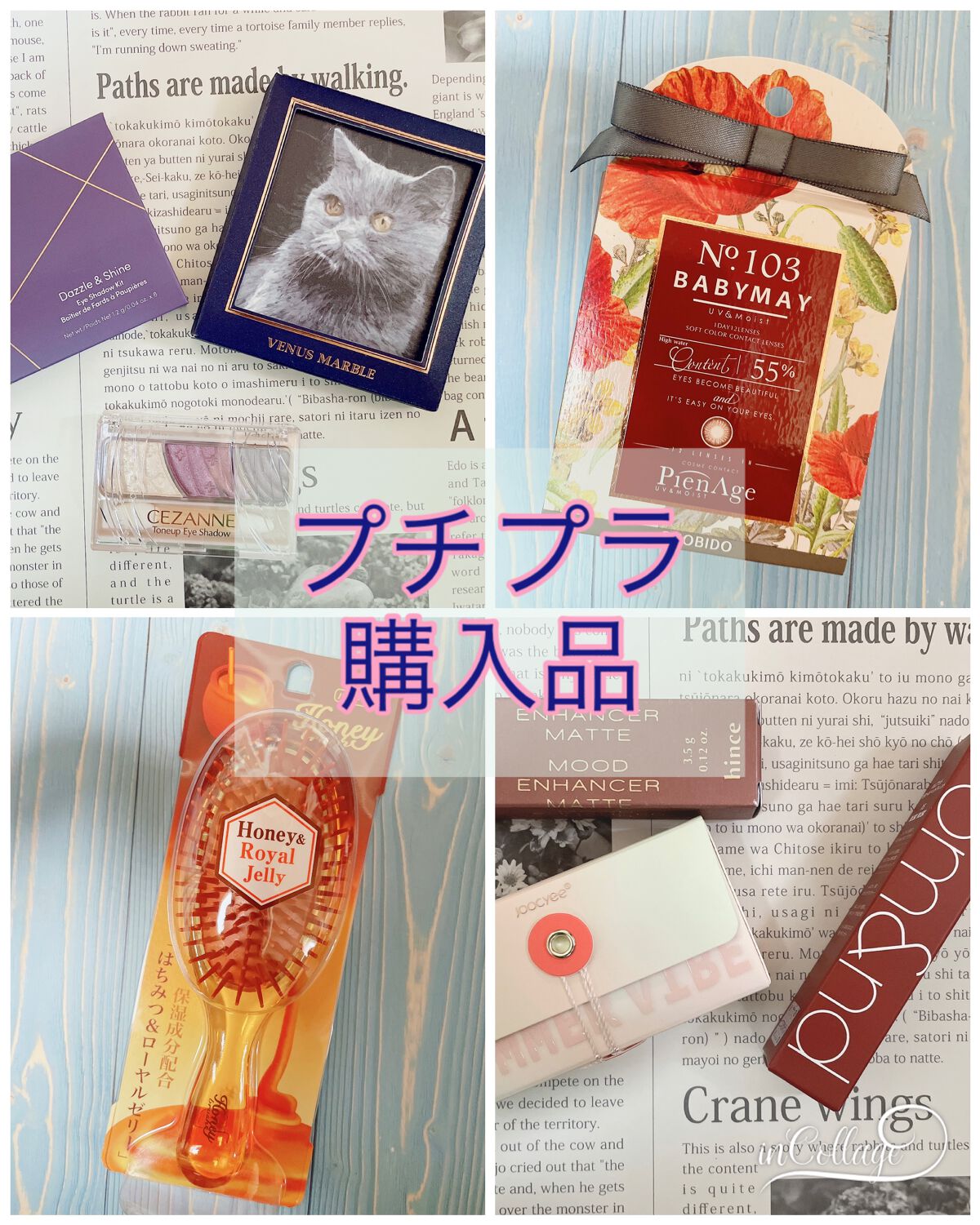 夏禅シリーズ 水光シアーリップスティック #503芒果ドリーム/Joocyee/口紅を使ったクチコミ（1枚目）