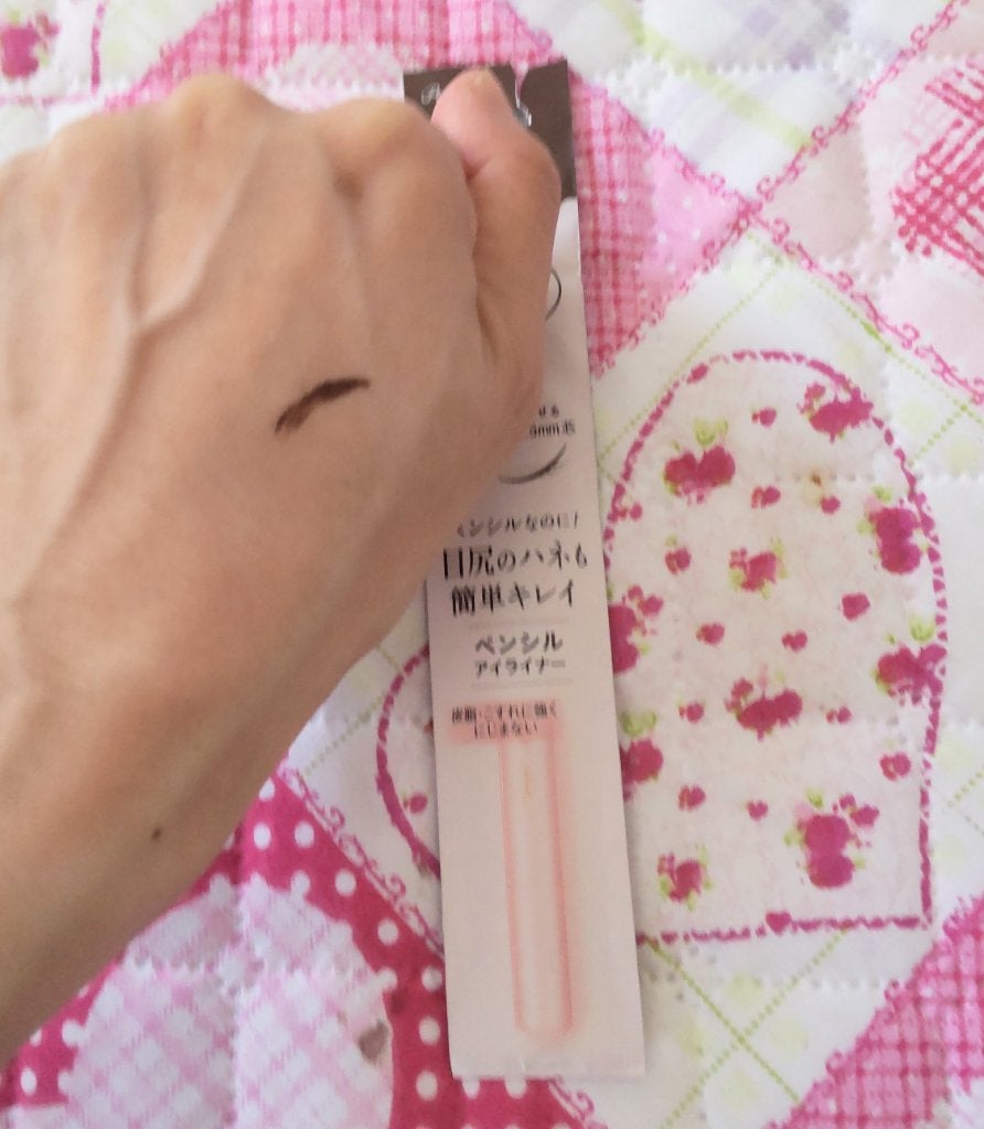 ペンシルアイライナーex/パラドゥ/ペンシルアイライナーを使ったクチコミ(2枚目)