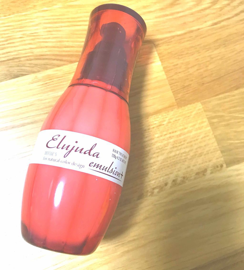 ディーセス エルジューダ エマルジョン/エルジューダ/ヘアミルクを使ったクチコミ(1枚目)