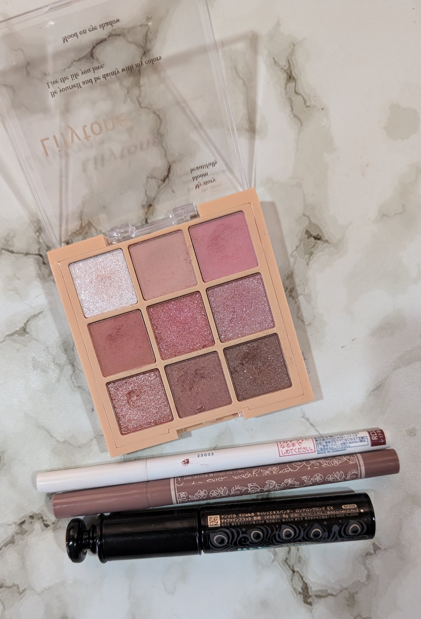 ムードオンアイシャドウ/Lilytone/アイシャドウパレットを使ったクチコミ（1枚目）