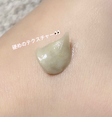 スクラビング マッド ウォッシュ/KANEBO/洗顔フォームを使ったクチコミ(3枚目)