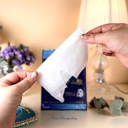 肌美精 薬用日曜日のナイトスキンケアマスク/肌美精/シートマスク・パックを使ったクチコミ(4枚目)