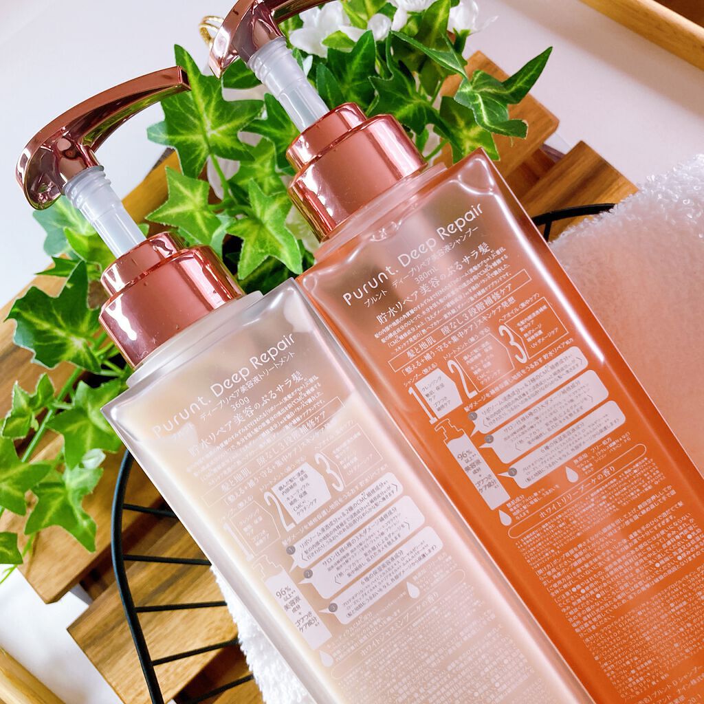 プルント ディープリペア美容液シャンプー/トリートメント/Purunt./市販シャンプーを使ったクチコミ(4枚目)