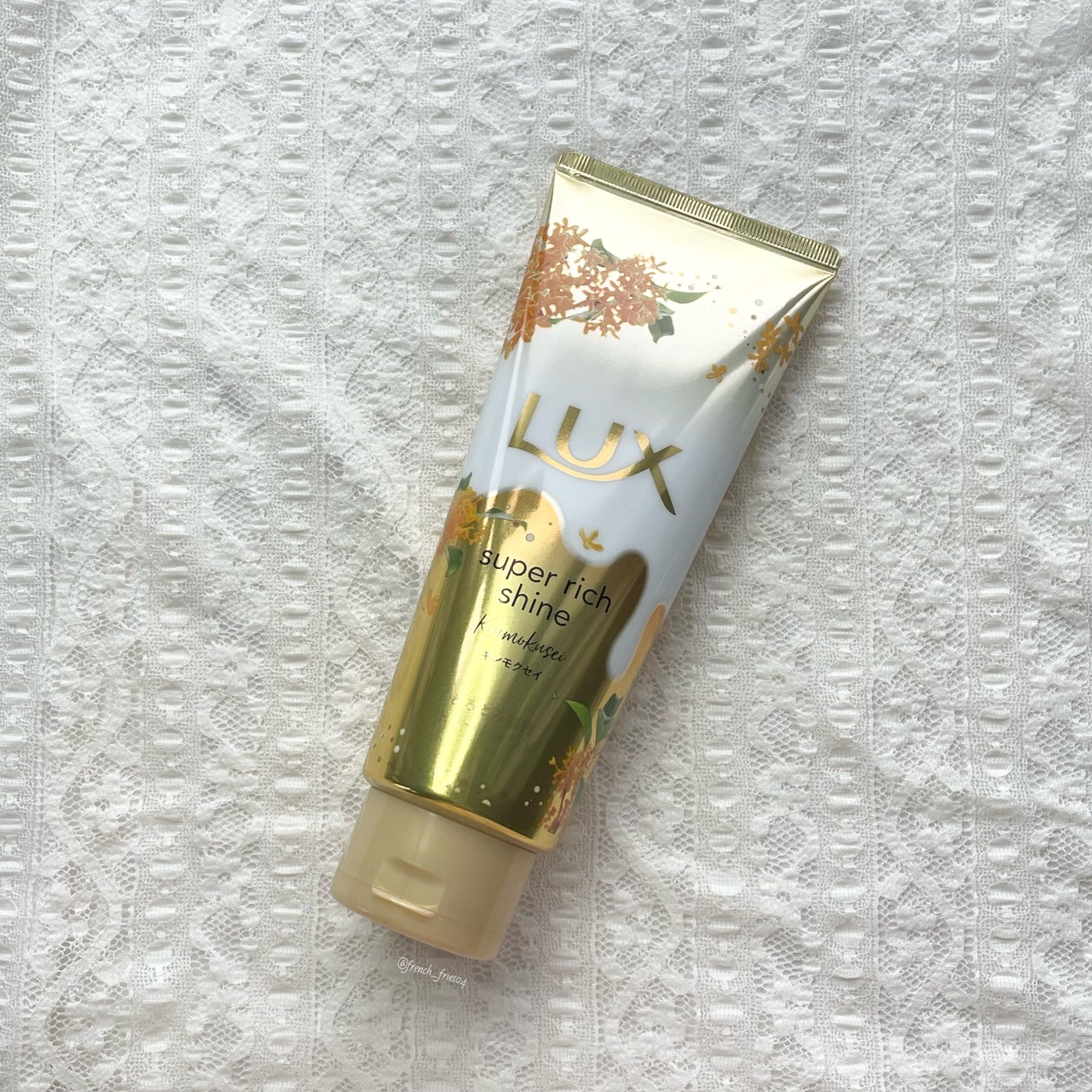 スーパーリッチシャイン とろとろキンモクセイトリートメント/LUX/洗い流すヘアトリートメントを使ったクチコミ(3枚目)