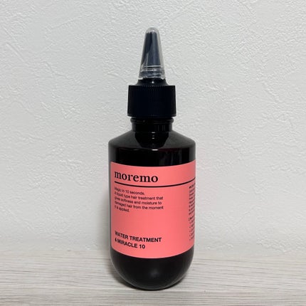 ウォータートリートメントミラクル10/moremo/洗い流すヘアトリートメントを使ったクチコミ(1枚目)