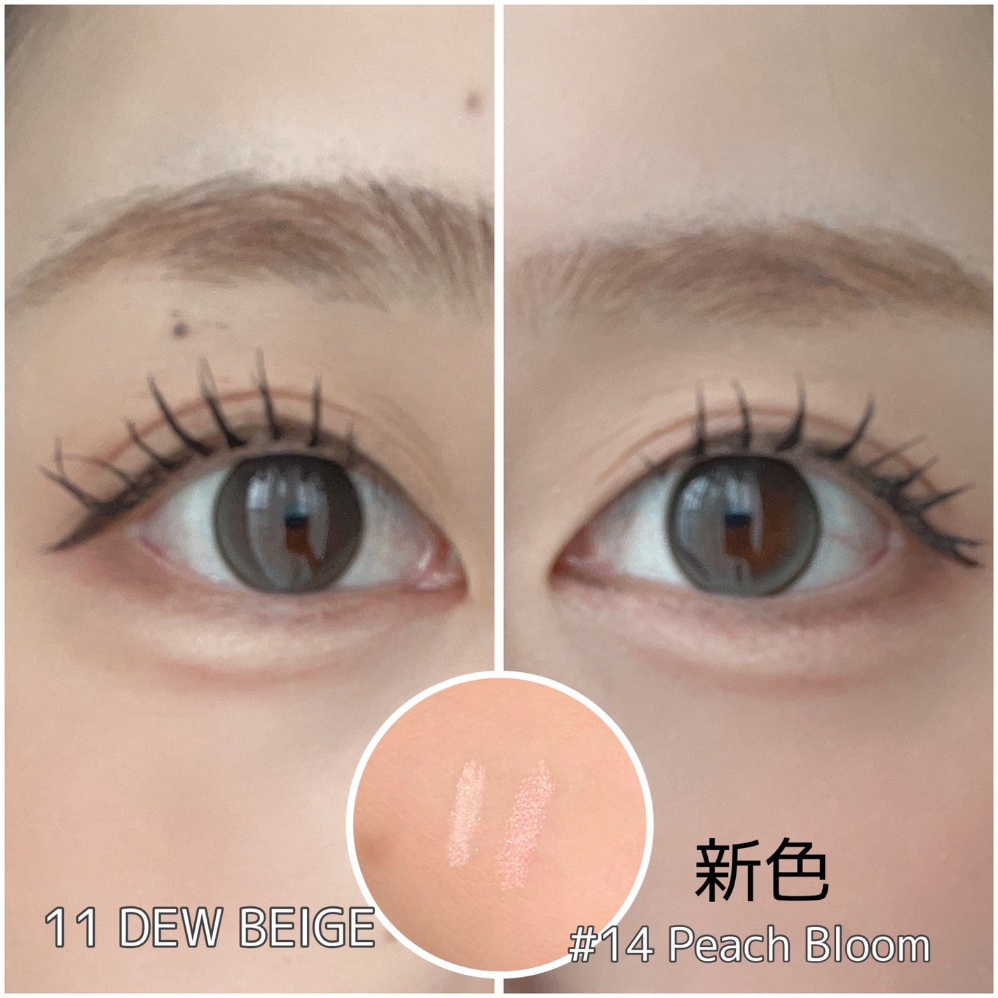 アートクラス フロッタージュペンシル/too cool for school/スティックアイシャドウを使ったクチコミ(2枚目)