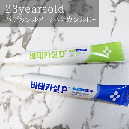 BADECASIL DERMASEAL MASK/23years old/シートマスク・パックを使ったクチコミ(4枚目)