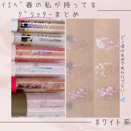 シュガー トゥインクル リキッド グリッター/PERIPERA/グリッターを使ったクチコミ(5枚目)