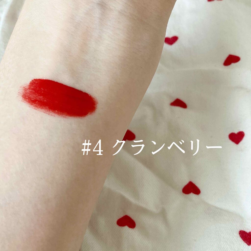 ジューシーリブティント 04 クランベリー/RICAFROSH/リップティントを使ったクチコミ（2枚目）