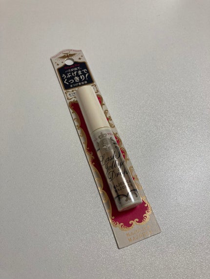 ラッシュジェリードロップ EX/MAJOLICA MAJORCA/まつげ美容液を使ったクチコミ(1枚目)