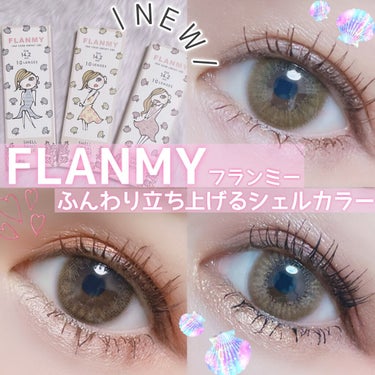 FLANMY 1day（10枚/30枚）/FLANMY/ワンデー（１DAY）カラコンを使ったクチコミ（1枚目）