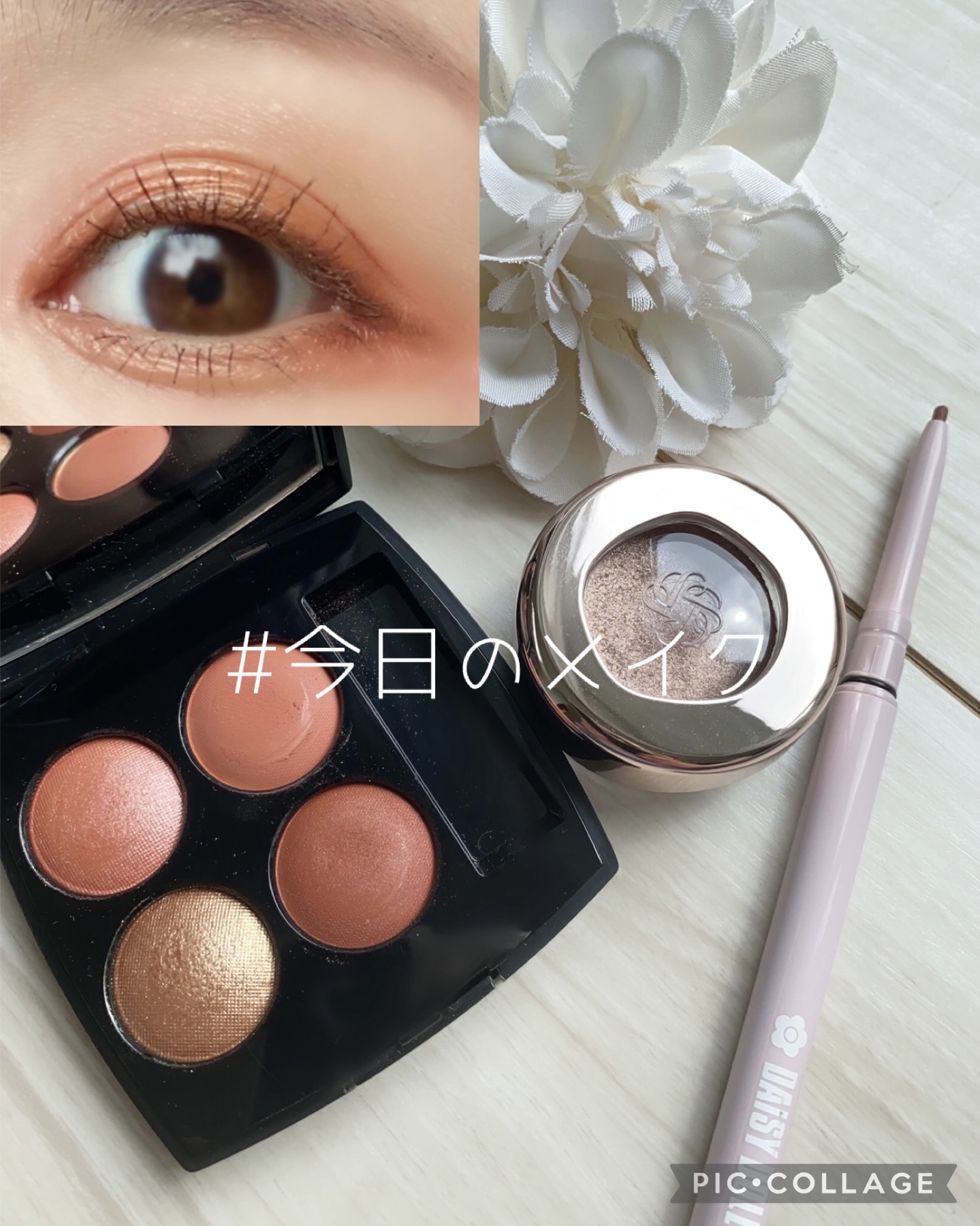 レ キャトル オンブル/CHANEL/アイシャドウパレットを使ったクチコミ（1枚目）