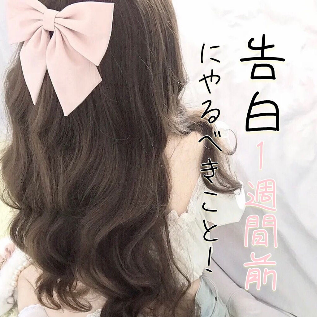 プレミアムリペアマスク(資生堂 プレミアムリペアマスク)/TSUBAKI/ヘアマスク・ヘアパックを使ったクチコミ(1枚目)