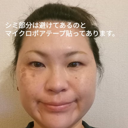 セラムフィット モイストフェイスパウダー/ByUR/ルースパウダーを使ったクチコミ(4枚目)