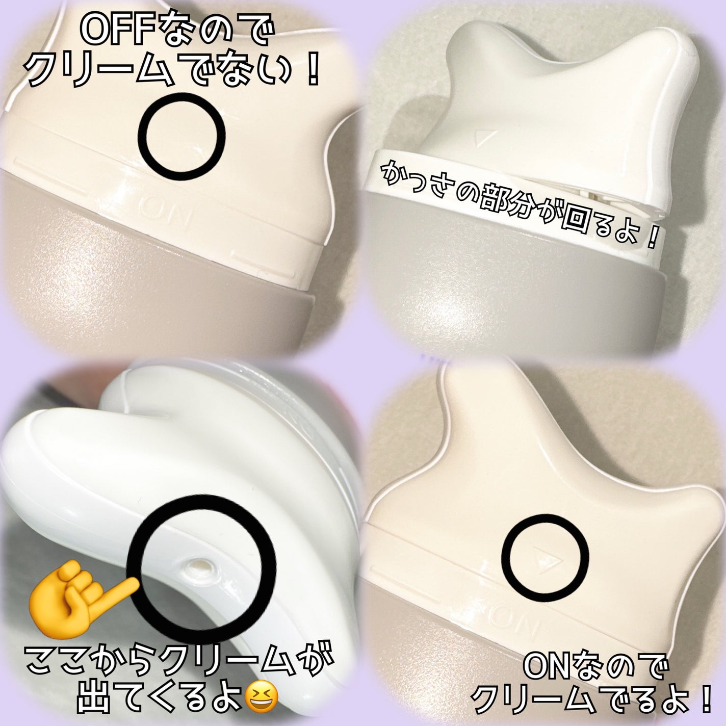 マグネシウムプラスエスシン ボディー かっさ マッサージ クリーム/b.clinicx/ボディクリームを使ったクチコミ(2枚目)