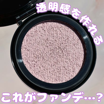 ケイト カラー&カバークッション 03 スノーライラック(レフィル)/KATE/クッションファンデーションを使ったクチコミ(1枚目)