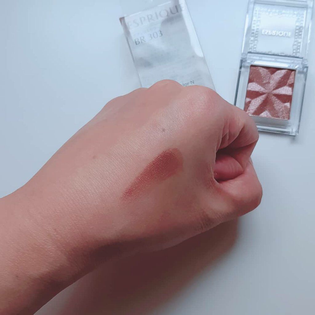 セレクト アイカラー N/ESPRIQUE/単色アイシャドウを使ったクチコミ(3枚目)