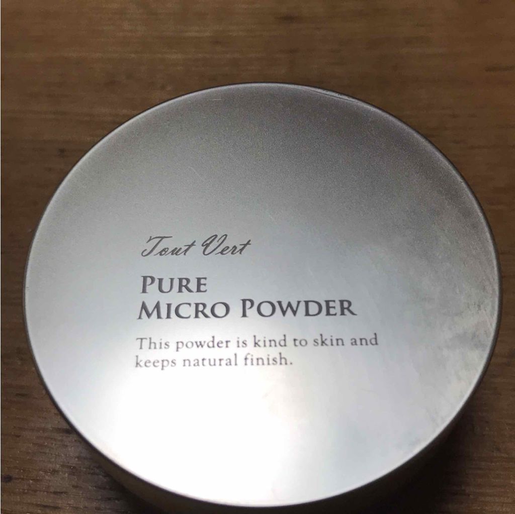 TOUT VERT フィニッシングパウダー