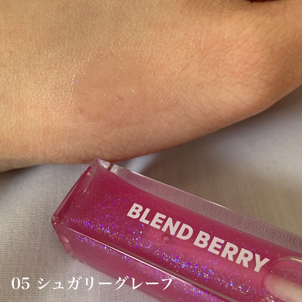 ジューシィリップデュウ/BLEND BERRY/口紅を使ったクチコミ(7枚目)