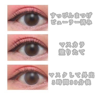 インク ブラック カラ 01 LONG LASH CURLING/PERIPERA/マスカラを使ったクチコミ（2枚目）