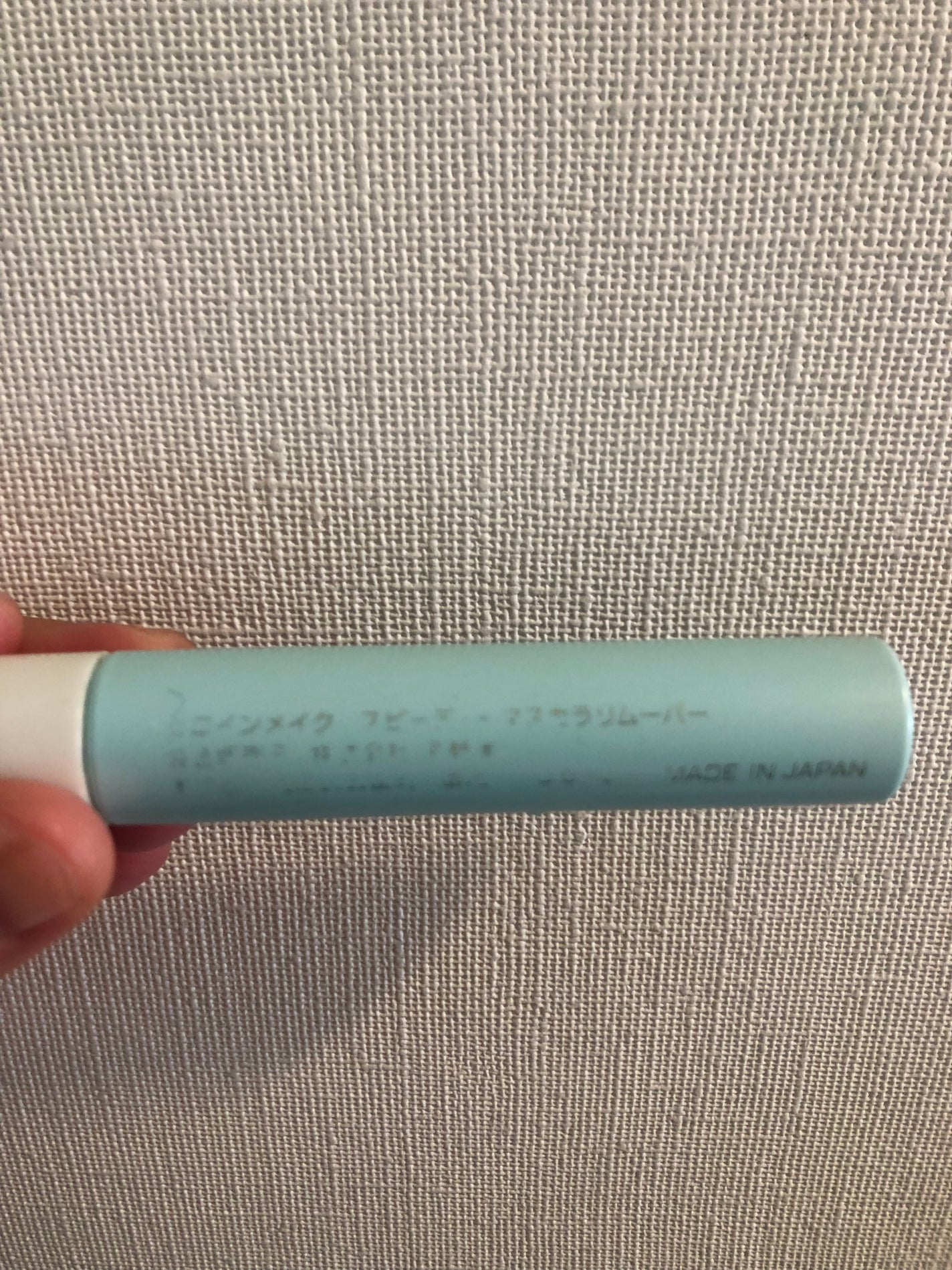 ヒロインメイクSP スピーディーマスカラリムーバー/ヒロインメイク/ポイントメイクリムーバーを使ったクチコミ(2枚目)