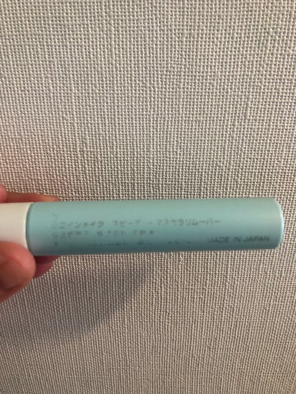 ヒロインメイクSP スピーディーマスカラリムーバー/ヒロインメイク/ポイントメイクリムーバーを使ったクチコミ(2枚目)