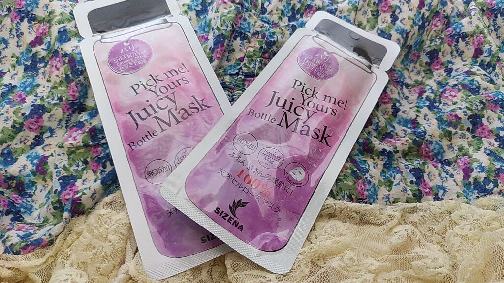 シゼナ ジューシーボトルマスク/Dermal/シートマスク・パックを使ったクチコミ(1枚目)