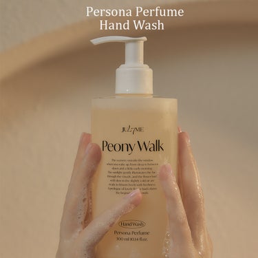 パルソナパフューム　persona perfume  /JUL7ME/香水(レディース)を使ったクチコミ（2枚目）