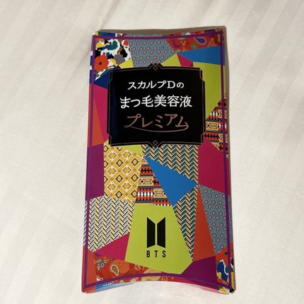 スカルプD ボーテ ピュアフリーアイラッシュセラム プレミアム 通常品/アンファー(スカルプD)/まつげ美容液の画像